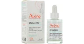 Avene Cicalfate+ Yoğun Onarıcı ve Güçlendirici Cilt Bakım Serumu 30ml - 1