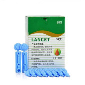 Han River Hacamat Kalemi İğnesi 23G (50 adet) - 1