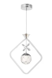 Eray Aydınlatma 2550-1 Krom Led Avize thumbnail 1