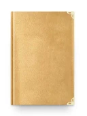 Rahle Boy Kadife Kuran-ı Kerim (Altın, Elif-Vavlı, Yaldızlı) - 2