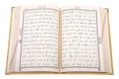 Rahle Boy Kadife Kuran-ı Kerim (Altın, Elif-Vavlı, Yaldızlı) - 3