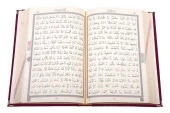 Rahle Boy Kadife Kuran-ı Kerim (Mürdüm Mor, Elif-Vavlı, Yaldızlı) - 4