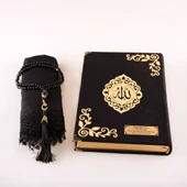 Şal + Tesbih + Kuran Hediye Seti (Orta Boy, Kadife, Lafzatullah, Siyah) thumbnail 2