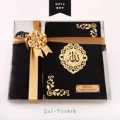 Şal + Tesbih + Kuran Hediye Seti (Orta Boy, Kadife, Lafzatullah, Siyah) thumbnail 1