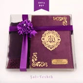 Şal + Tesbih + Kuran Hediye Seti (Orta Boy, Kadife, Lafzatullah, Mor) thumbnail 1