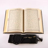 Şal + Tesbih + Kuran Hediye Seti (Orta Boy, Kadife, Lafzatullah, Siyah) thumbnail 3