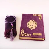Şal + Tesbih + Kuran Hediye Seti (Orta Boy, Kadife, Lafzatullah, Mor) thumbnail 2