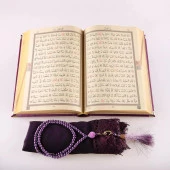 Şal + Tesbih + Kuran Hediye Seti (Orta Boy, Kadife, Lafzatullah, Mor) thumbnail 3