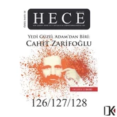Hece 14.Özel Sayı Cahit Zarifoğlu Özel Sayısı Haziran 2007 - 1