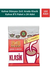 Kahve Dünyası 2si1 Arada Klasik Kahve 8 x 12 gr x 24 Adet thumbnail 1