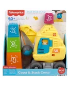 Fisher Price Sesli ve Işıklı Eğitici Vinç HWY62 - 1