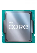 Intel Cpu Core İ5 12400F 2.5 Ghz 18Mb 65W1700P Tray Novga (12.Nesil) - 1