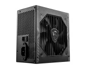 MSI 750W 80+ Bronze PCIE5 MAG A750BN - 2