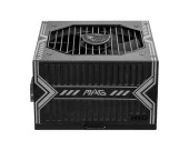 MSI 750W 80+ Bronze PCIE5 MAG A750BN - 3