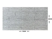 Renkli Duvarlar 70x38cm 1 Adet  Çizgili Gri Tuğla Arkası Yapışkanlı Esnek Silinebilir Duvar Kağıdı Paneli thumbnail 2