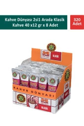 Kahve Dünyası 2si1 Arada Klasik Kahve  40 x 12 gr  x 8 Adet - 1