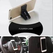 Periboia Flourish Lama - 2