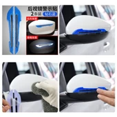 Periboia Araba Aynası Koruyucu Reflektörlü Şerit - 4