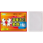 Periboia Isınmatik Vücut Sobası 10 Adet - 3