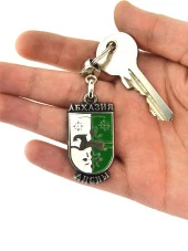 Abriskil Rölyefli Anahtarık - 3