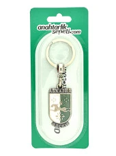 Abriskil Rölyefli Anahtarık - 7