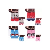 Periboia Kedi Köpek Kaydırmaz Örme Çorap thumbnail 1