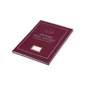 Gülpaş 425 Ders Defteri 10 Ders Yoklamasız - 1