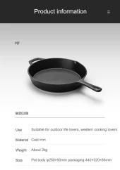 Naturehike Ultra Light Demir Döküm Tava 10 Inch - 11