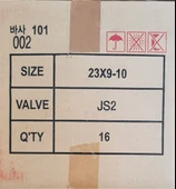 23x9-10 Js2 Kore Malı Forklift İç Lastiği thumbnail 3