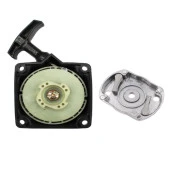 Kmtmak Motorlu Tırpan Easy Çift Yaylı Starter ve Metal Marş Kovanı Çift Tırnak - 2