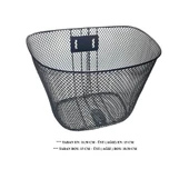 HSGL ÇOCUK BİSİKLET ÖN SEPET METAL (12/14/16 JANT İCİN) - 5