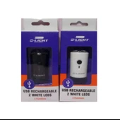 HSGL CG-211 ÖN FAR BEYAZ USB ŞARJ EDİLEBİLİR TAIWAN MALI - 1