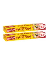 KOROPLAST Pişirme Kağıdı Hazır Kesilmiş 16 Adet 2Li Paket - 1