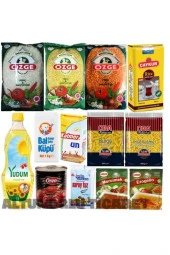 YUDUM Ekonomik Erzak Paketi Kumanya Ramazan Paketi 13 Parça - 1