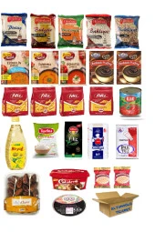 ALTUNOĞLU Kumanya Ramazan Erzak Gıda Kolisi 25 Parça Ekonomik Paket - 2