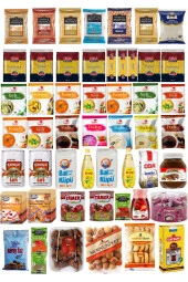 BİRYAĞ Ramazan Paketi Kumanya Yardım Gıda Erzak Kolisi Mega Paket 52 Parça Ürün - 1