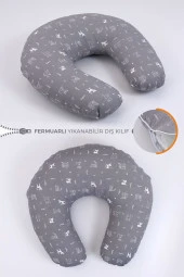 Umaybebek Emzirme Yastığı Minderi, Pamuk Kumaş - Dolgulu Yastık 60x60 Cm-Gri Kedi - 1