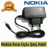 Nokia 6151 ince Uçlu Cep Telefonu Şarj Cihazı Aleti (2 YIL İTHALATÇI Garantili) thumbnail 4