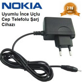Nokia 6086 ince Uçlu Cep Telefonu Şarj Cihazı Aleti (2 YIL İTHALATÇI Garantili) thumbnail 6
