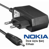 Nokia 6080 ince Uçlu Cep Telefonu Şarj Cihazı Aleti (2 YIL İTHALATÇI Garantili) - 6