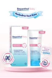 Bepanthol Baby Nemlendirici Vücut Kremi 200 Ml - 2