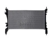 PEUGEOT BİPPER 1.4 HDİ MOTOR SU RADYATÖRÜ MGA MARKA 51790636 - 1