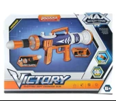 Bazuka Dart Tabancası - 010101MGA58051 - 2