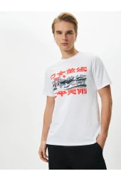 Uzakdoğu Baskılı Tişört Bisiklet Yaka Slim Fit Kısa Kollu thumbnail 2