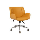 Hunt Mobilya Avor Sarı Deri Ofis Çalışma Koltuğu - 2