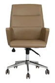 Hunt Mobilya Vaga Kahverengi Deri Ofis Çalışma Koltuğu - 1