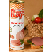 Rays Piliç Salam 825 Gr - 2