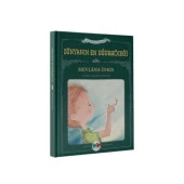 Dünyanın En Uğurböceği - 1