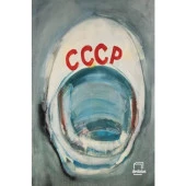 Vladimir Komarov - 1