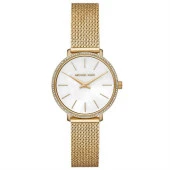 Michael Kors MK4619 Kadın Kol Saati thumbnail 1